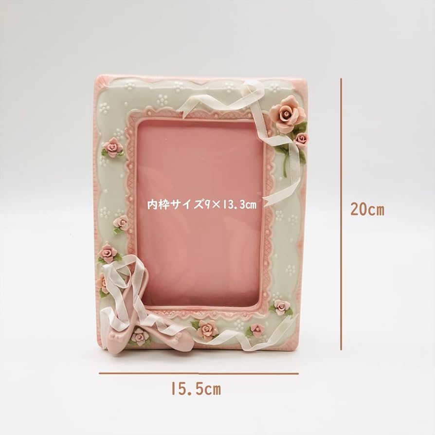 COSMOSGIFTS バレエ　写真立て　未使用品 COSMOSGIFTS バレエ 写真立て 未使用品